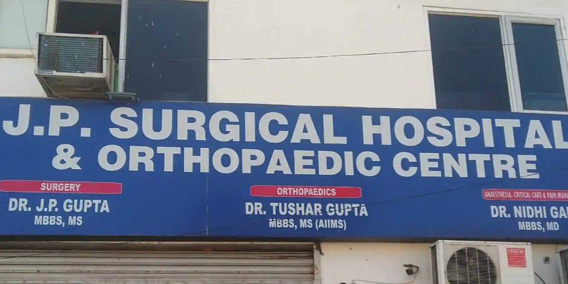 J p Gupta